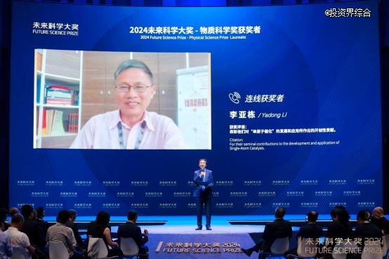 屏幕上有許多人 描述已自動(dòng)生成