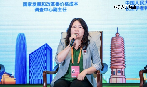 “走進(jìn)北京城市副中心”主題活動亮相2023服貿(mào)會