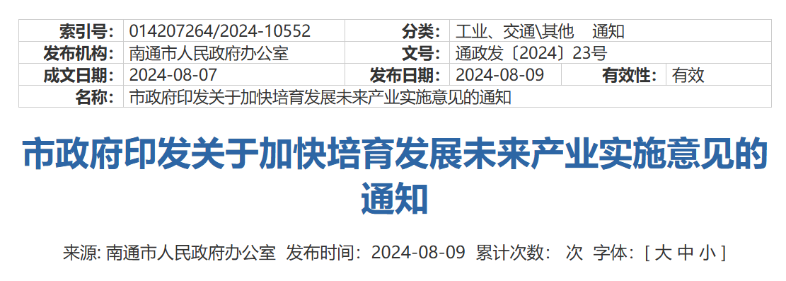 from clipboard from clipboard