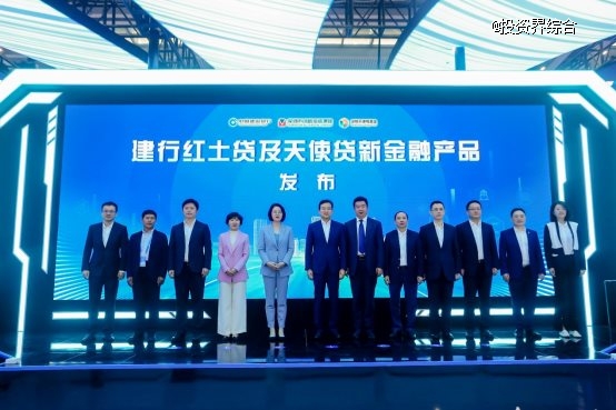 聚力金融服務(wù) 共促科創(chuàng)發(fā)展  ——深創(chuàng)投、深天使、深圳建行攜120余家企業(yè)亮相高交會(huì)