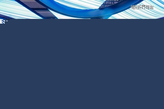 聚力金融服務(wù) 共促科創(chuàng)發(fā)展  ——深創(chuàng)投、深天使、深圳建行攜120余家企業(yè)亮相高交會(huì)